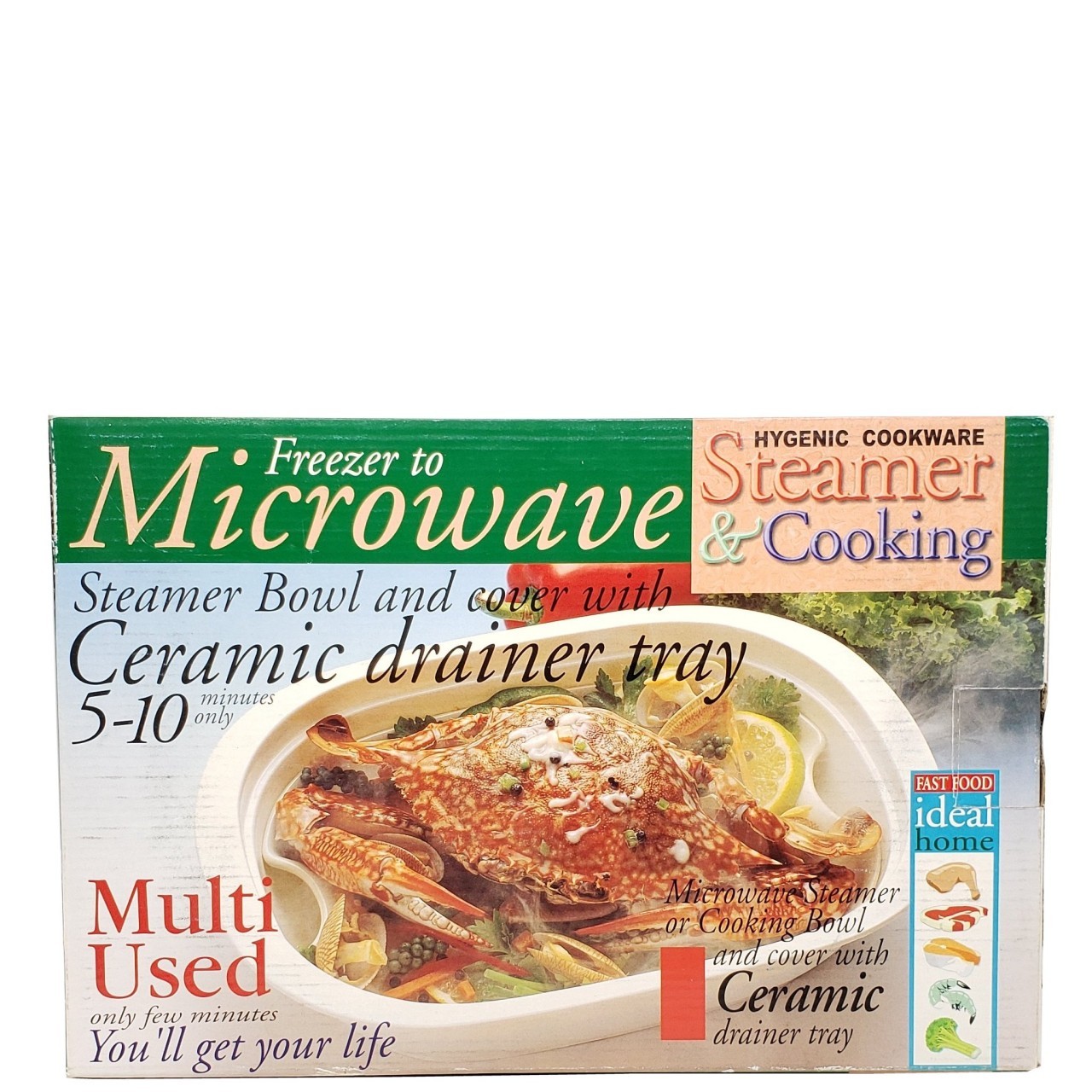 IDEAL HOME STEAMER BOWL WITH COVER 1ct