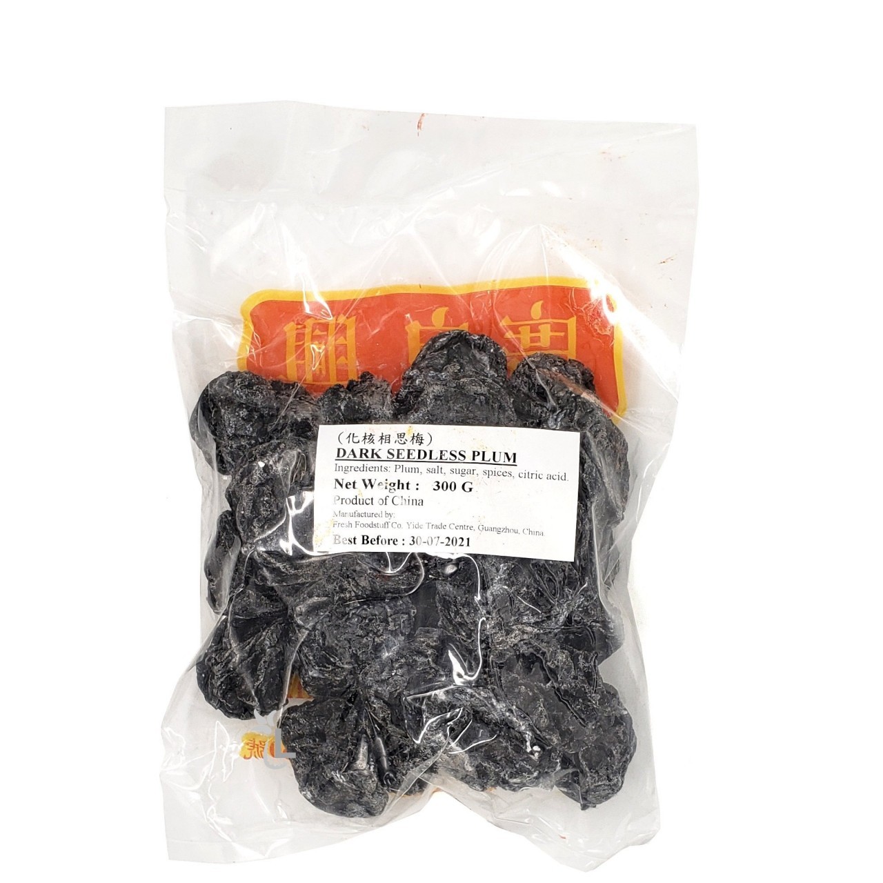 FRESH FOODSTUFF BLACK SEEDLESS PLUM 300g